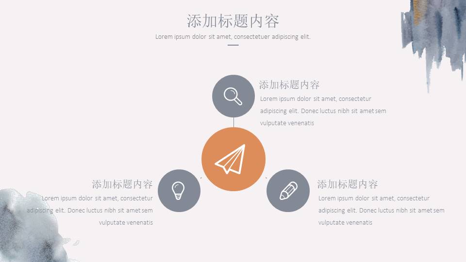 高级简约 (1).pptx